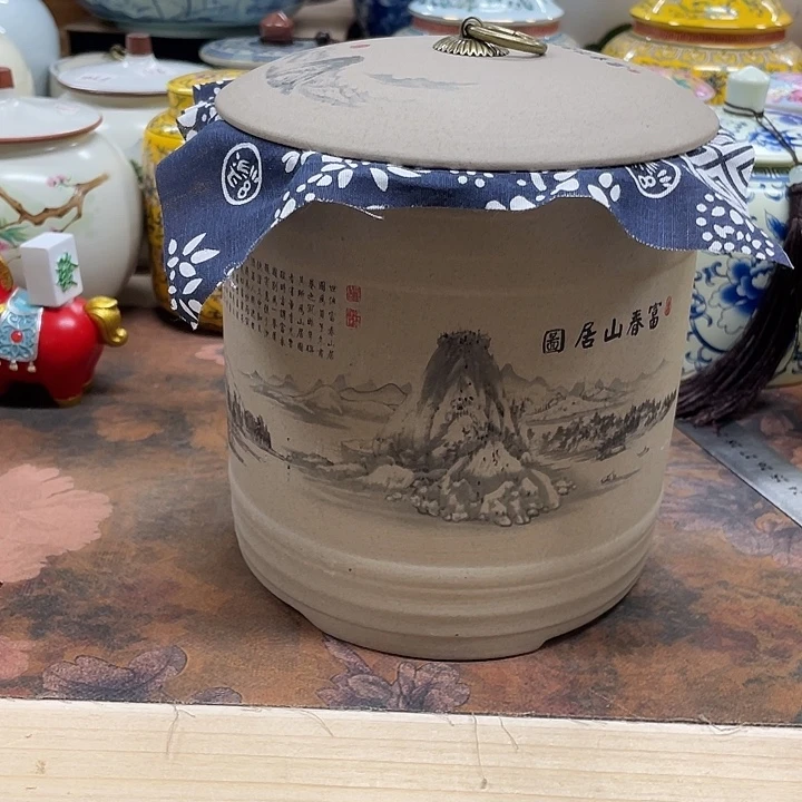 陶瓷罐密封罐茶叶罐储物罐