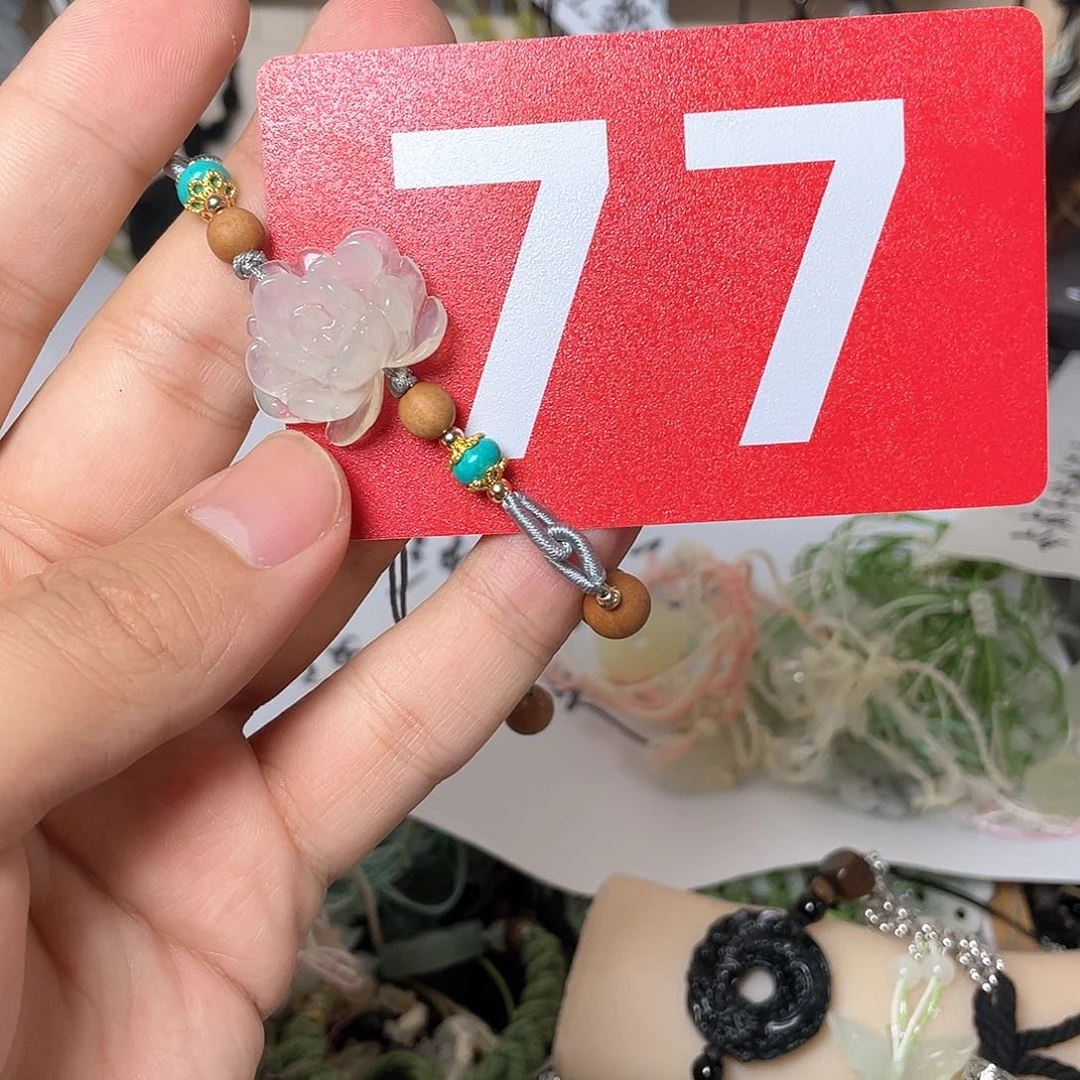 蛇纹石玉手链合金圆*?
