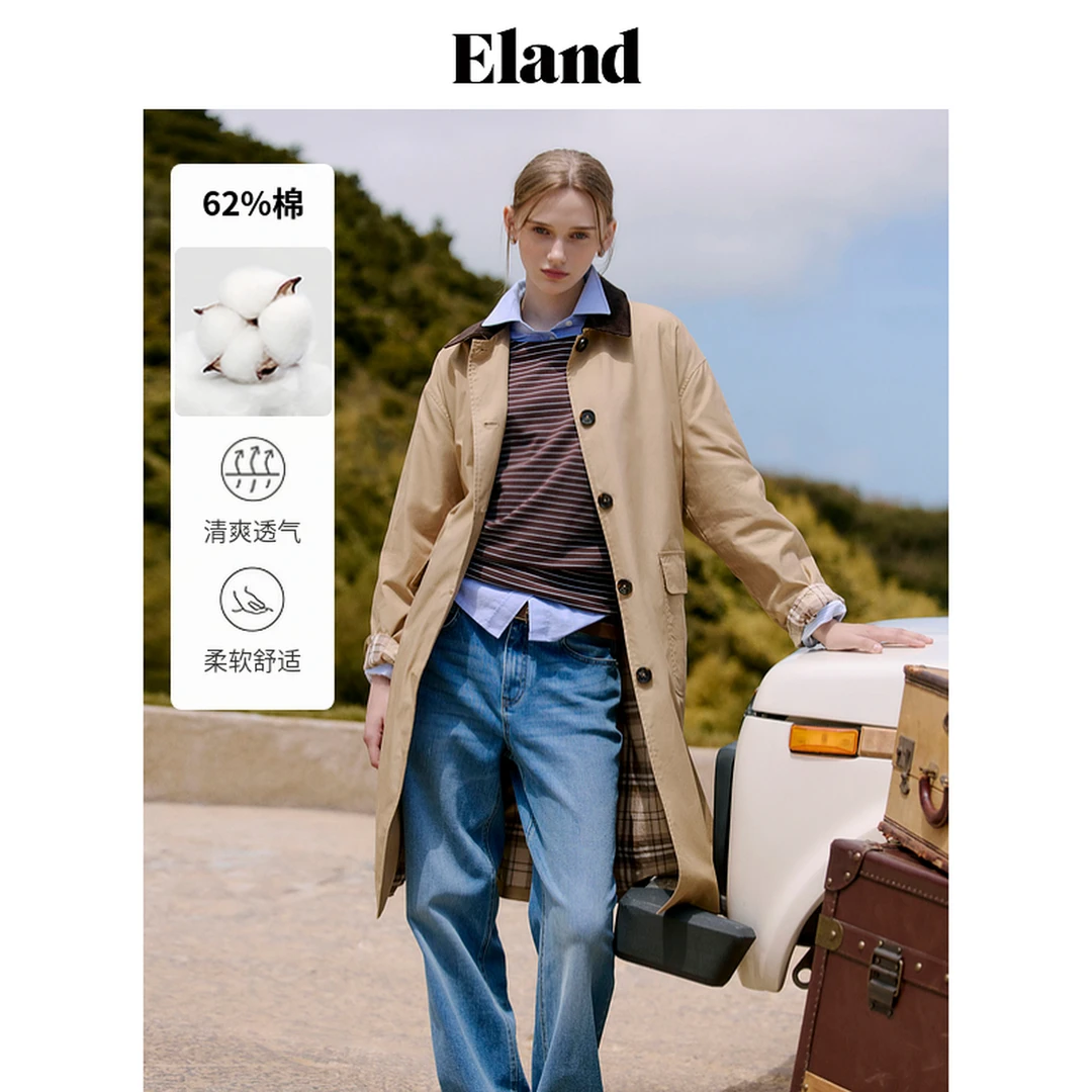 Eland衣恋气质插肩袖单排扣时尚卡其色女士风衣宽松EEJTE49R06