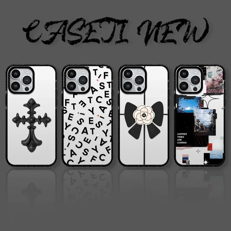 新款极简系列CASE明星同款适用于苹果17promax16/15/14手机壳13