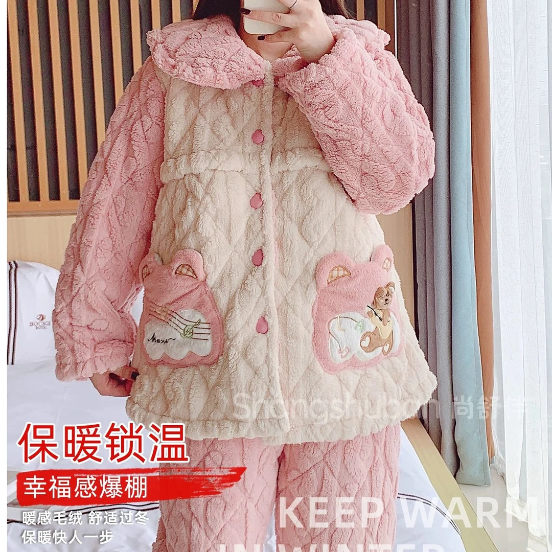 秋冬季孕妇睡衣加绒加厚月子家居服套装大码女士产妇产后喂奶专用