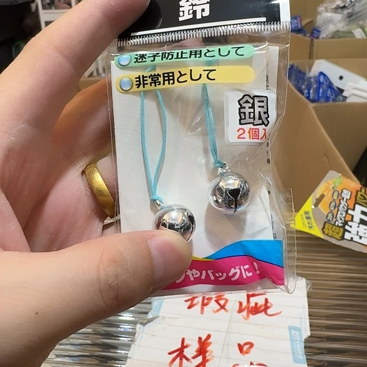 塑料这个时候我们可以