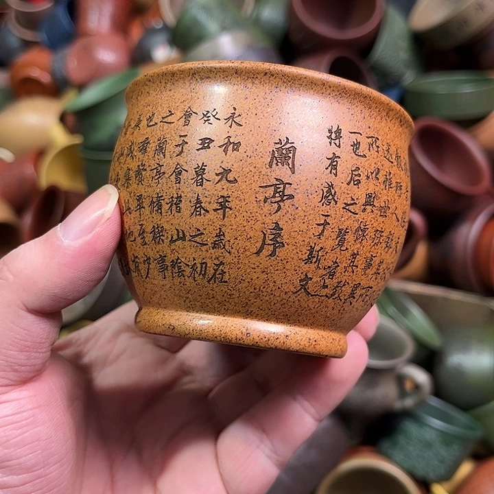 紫砂茶杯全手工紫砂主人杯