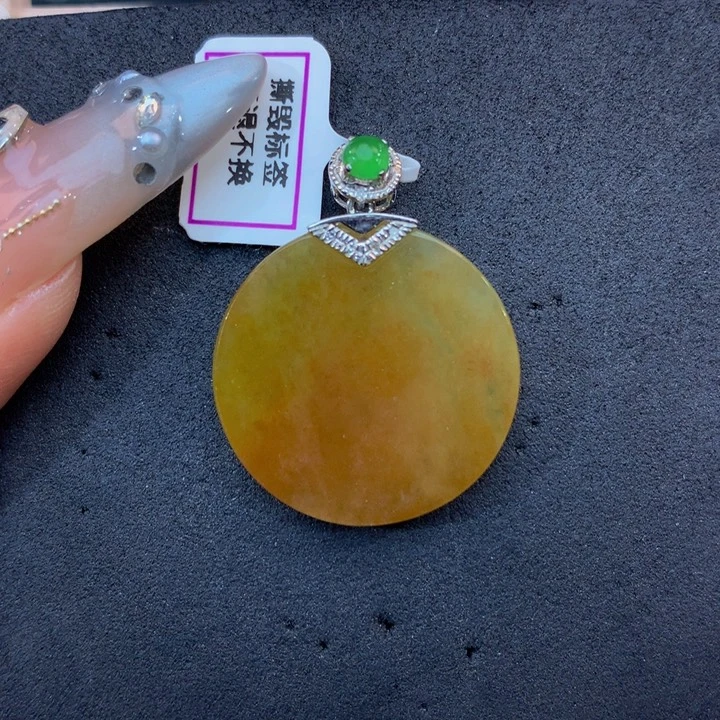 18K金镶嵌手链翡翠翡翠