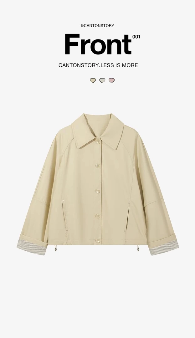 现现-简约pu皮落肩翻领夹克外套女2025新款甜酷宽松上衣21016