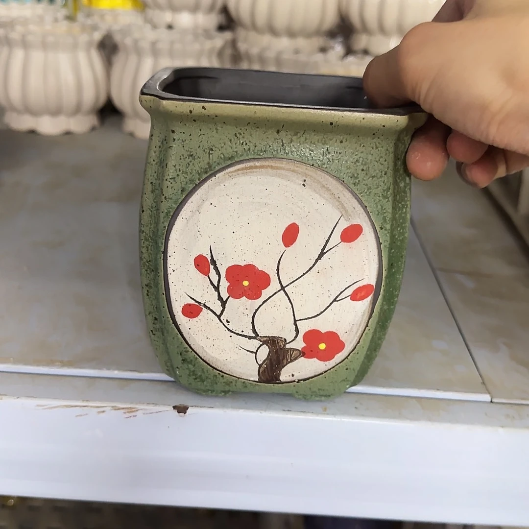 -福利局库存尾单·有孔花盆当天满9元发5027