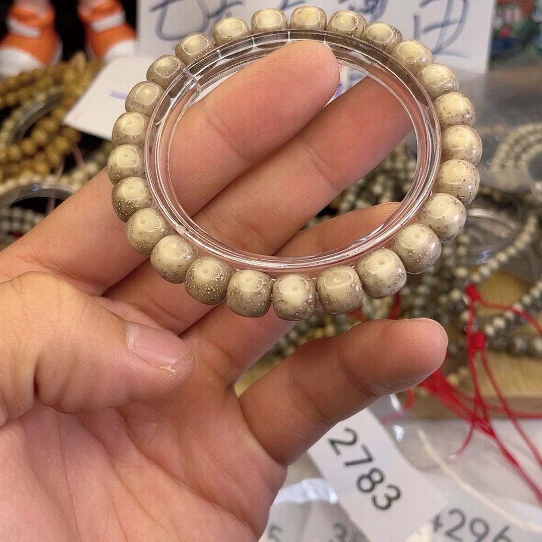 吊坠星月菩提2783