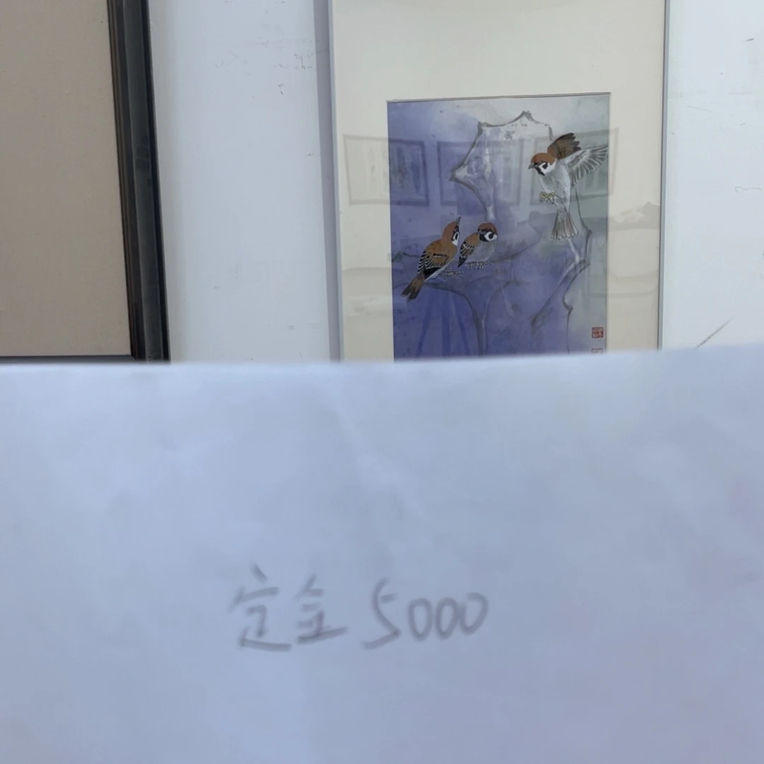 国画11111111112国画