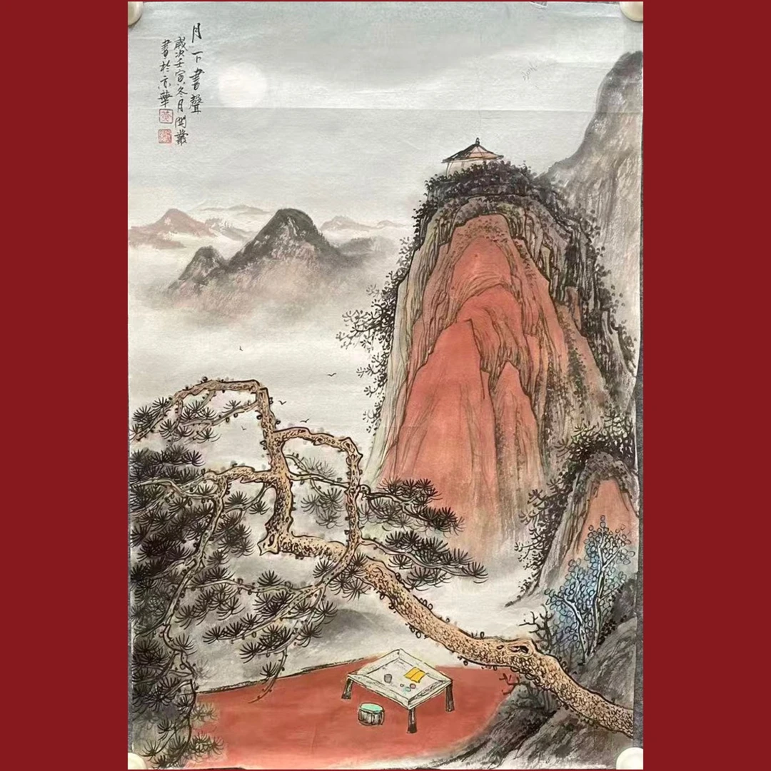 5黄开从45×68 2.7平尺