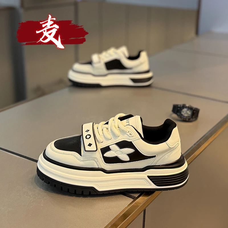 男鞋冬季2025新款潮牌百搭休闲厚底板鞋秋冬男士运动增高熊猫潮鞋