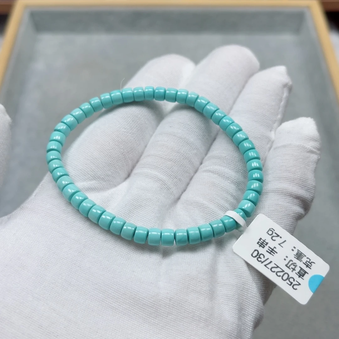 未镶嵌绿松石挂件