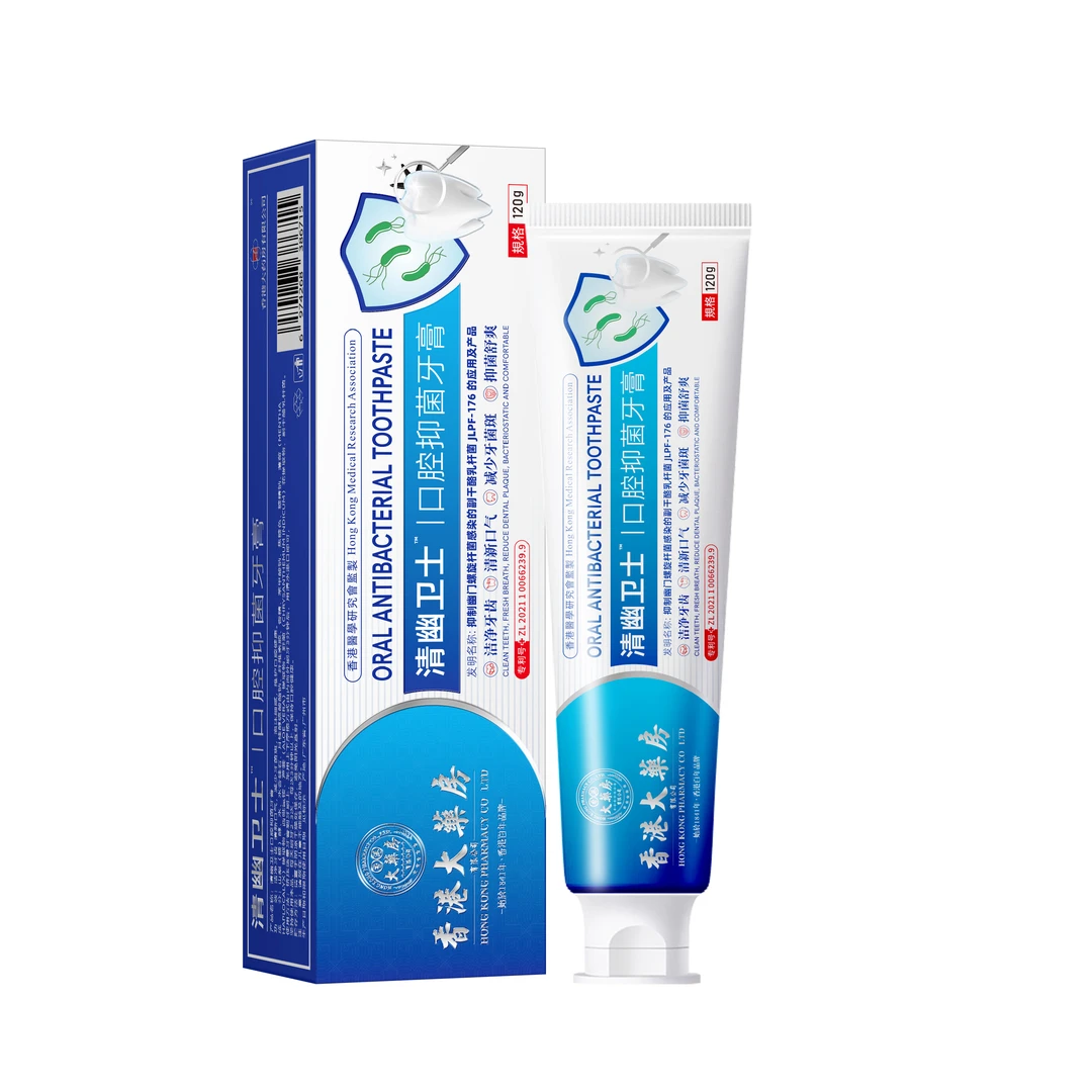 【清幽卫士 】口腔护理抑菌120g/支 主2