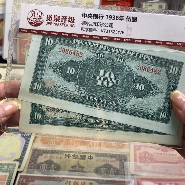 2张一套全新。