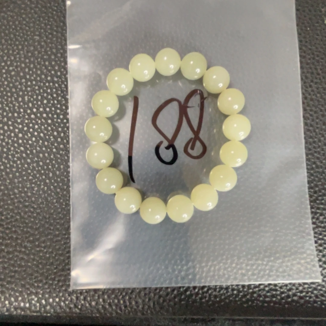 *****和田玉未镶嵌颈饰