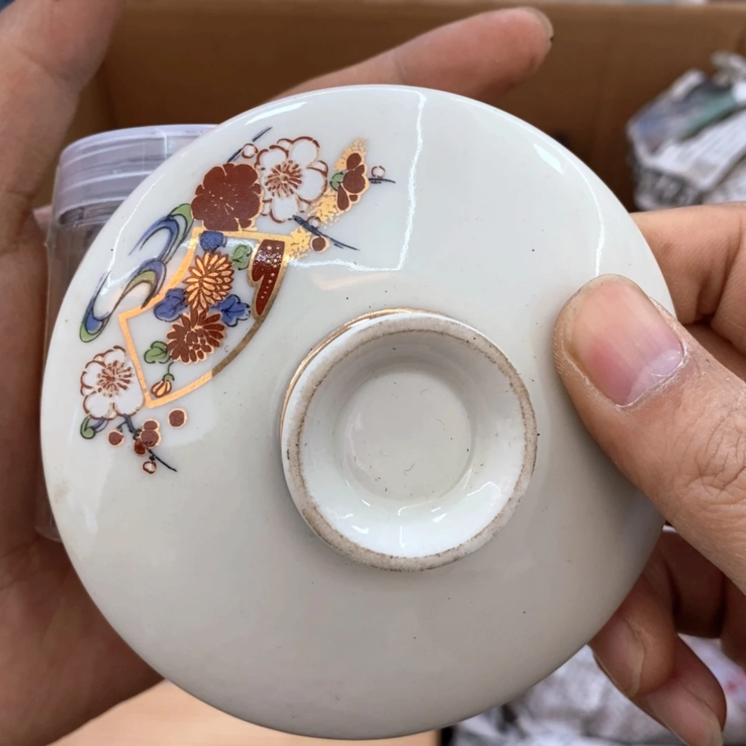 瓷片哈哈哈哈哈哈哈