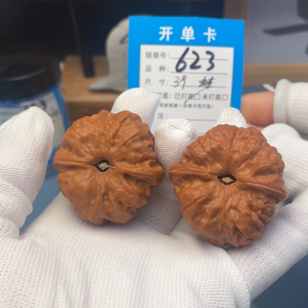 吊坠桃核文玩核桃