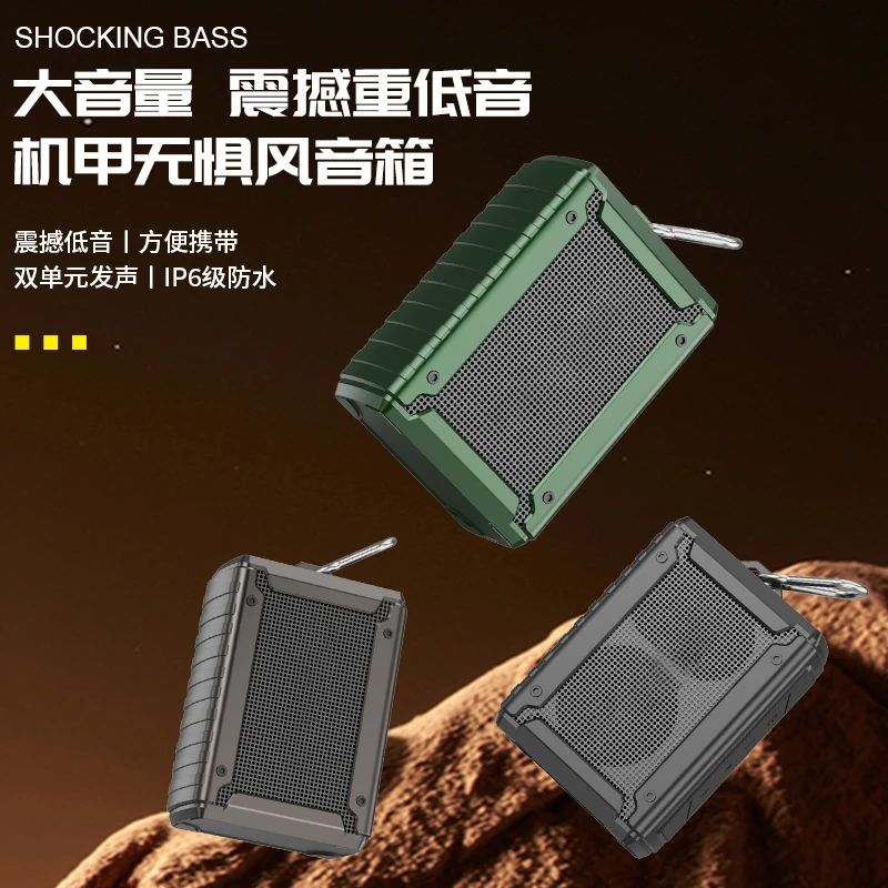 NINTAUS/金正户外便携式蓝牙音响小钢炮小音箱重低音防水运动跑步