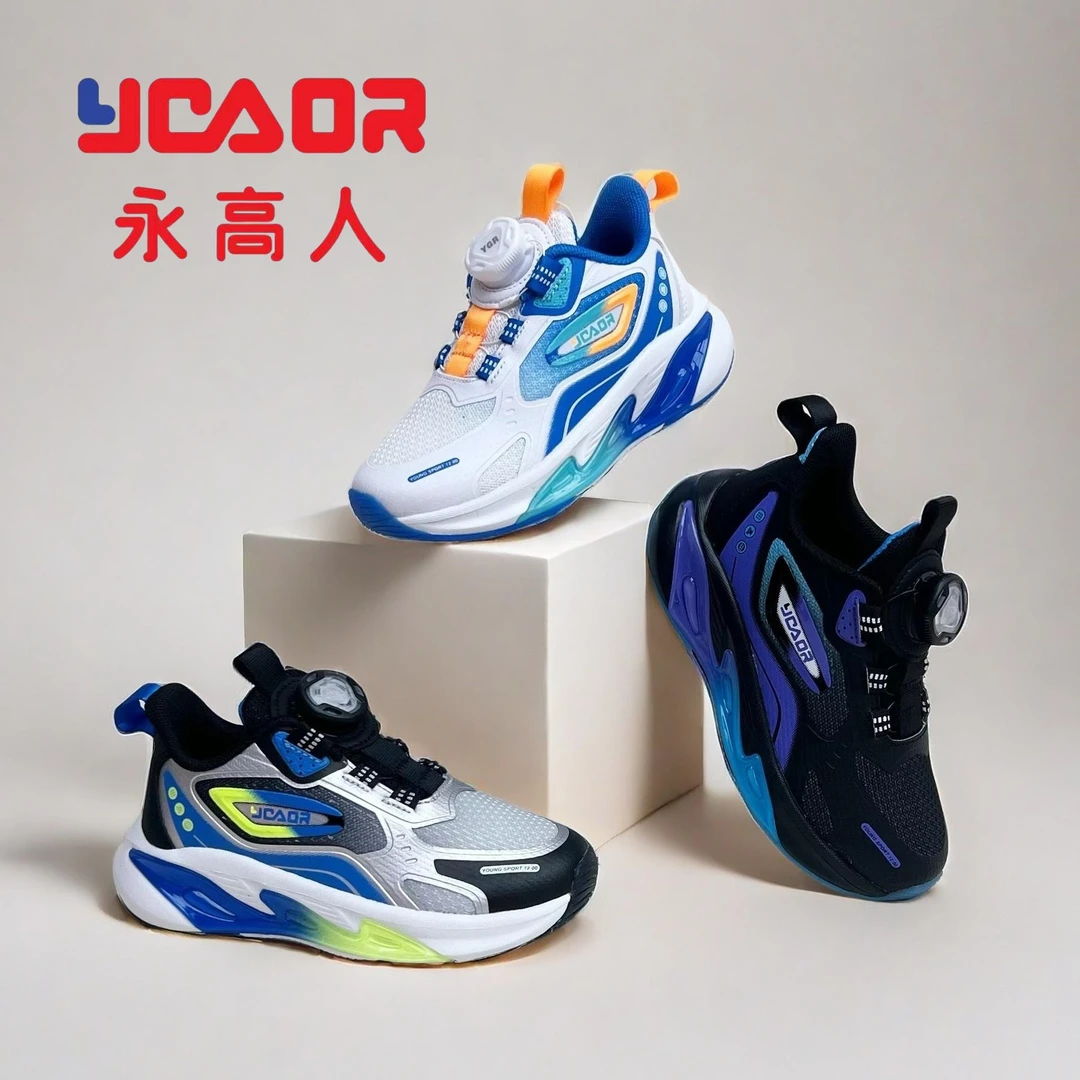 YGAOR/永高人春秋双网【26-30码】小童防滑软底耐磨轻便跑步运动鞋