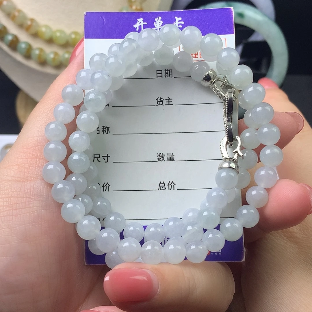 翡翠未镶嵌手链卡7.1