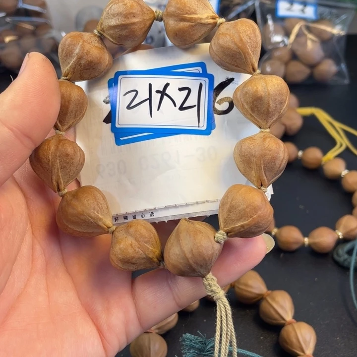 吊坠橄榄核橄榄核