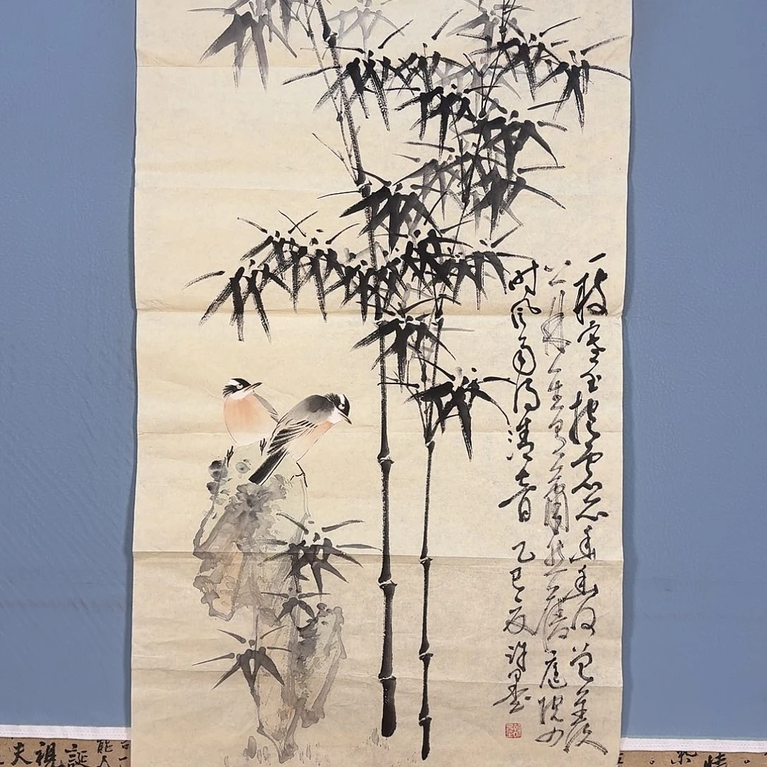 国画769 牡丹图文