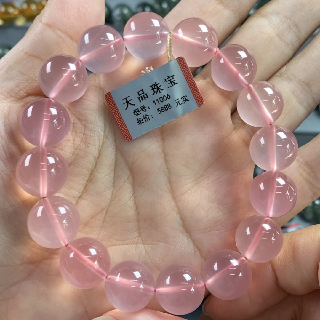 手链未镶嵌水晶粉水晶11006