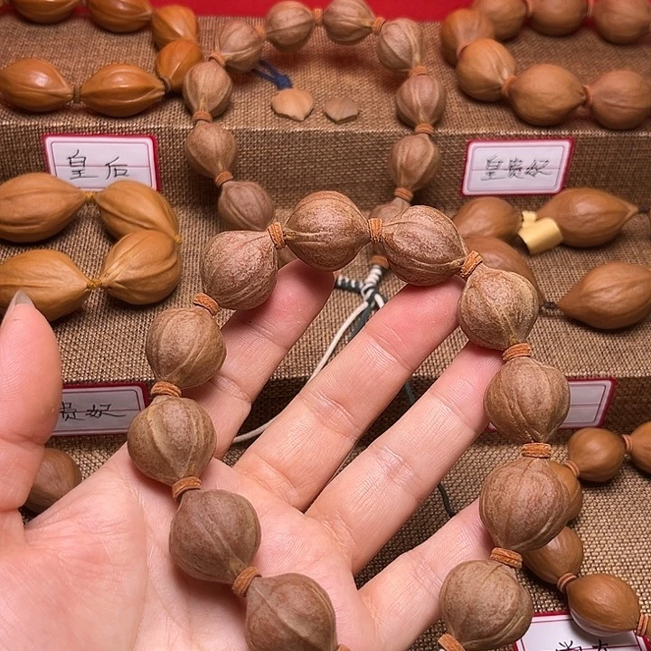 橄榄核吊坠陈*金橄榄核蜜桃臀19