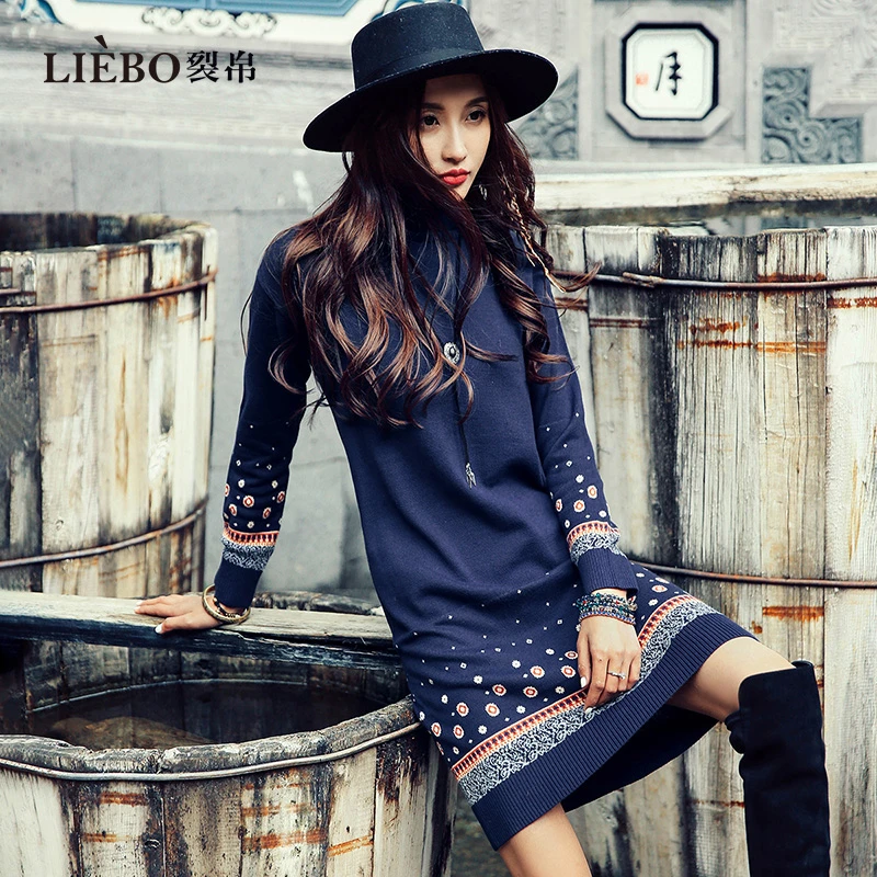 裂帛2024秋冬新款毛织连衣裙51EO0324