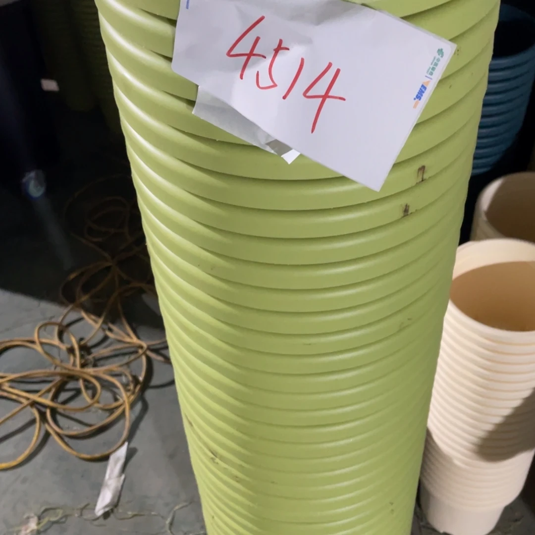 四季微瑕4号编号4514无拖9个