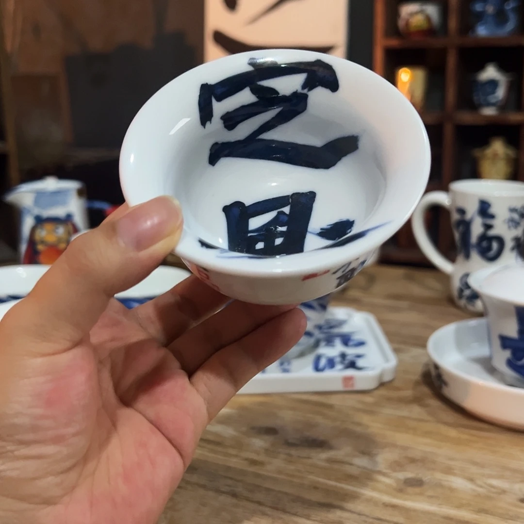 老***趣陶瓷艺术作品欣赏