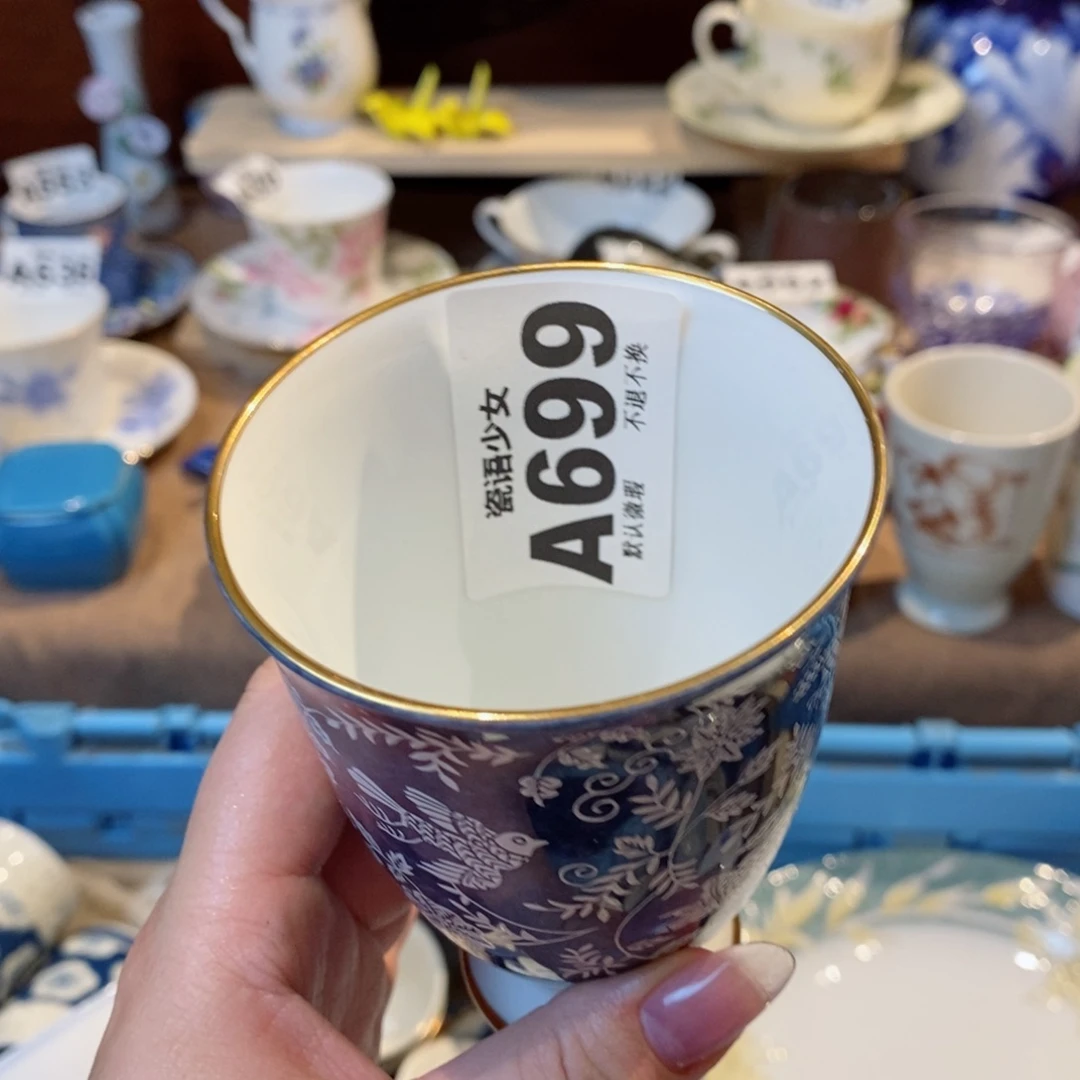 瓷器@*惜哈哈哈哈哈哈哈哈哈哈哈哈哈哈