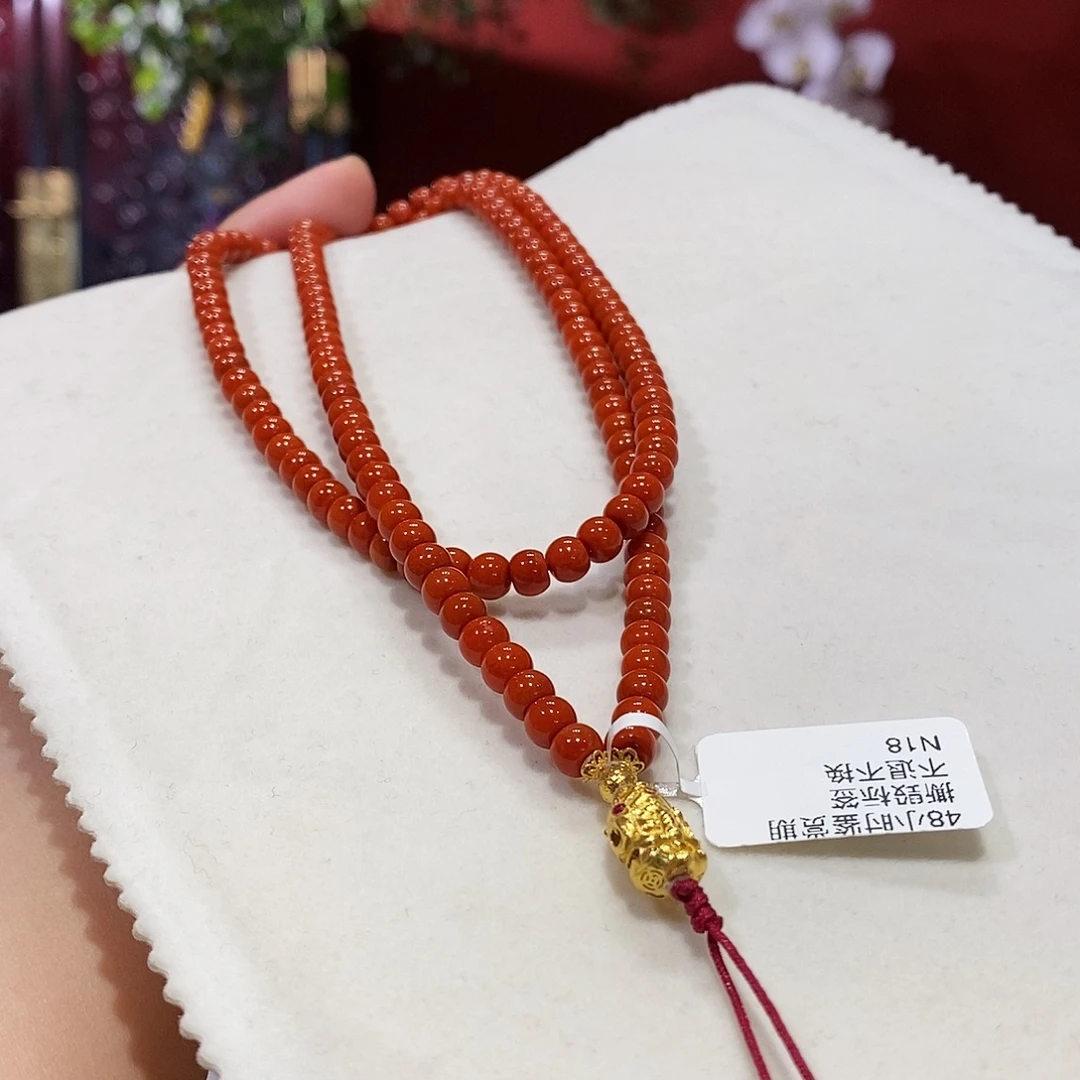 南红玛瑙未镶嵌颈饰