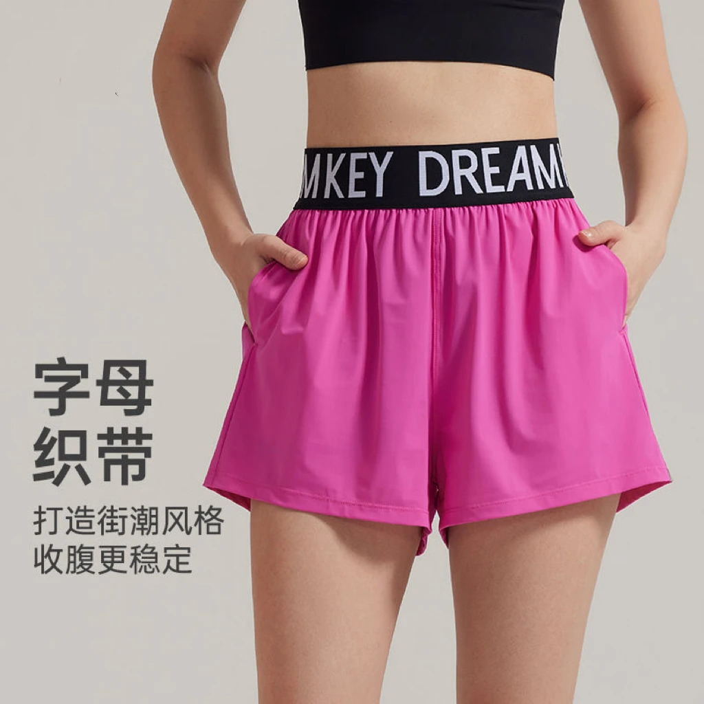 DDK春上新运动短裤女休闲宽松防走光马拉松跑步训练女夏季
