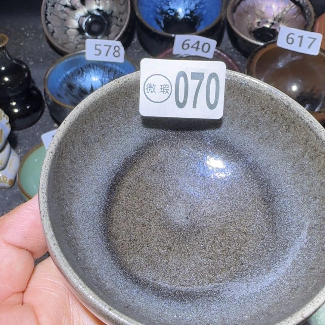 茶盏福建盏茶器瑕疵