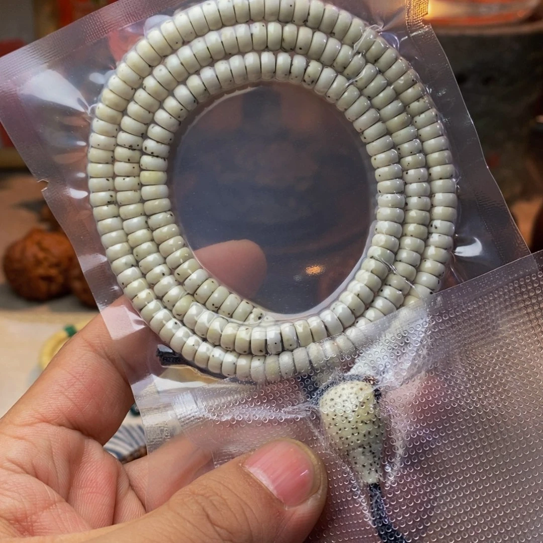 吊坠凤眼菩提星月一套