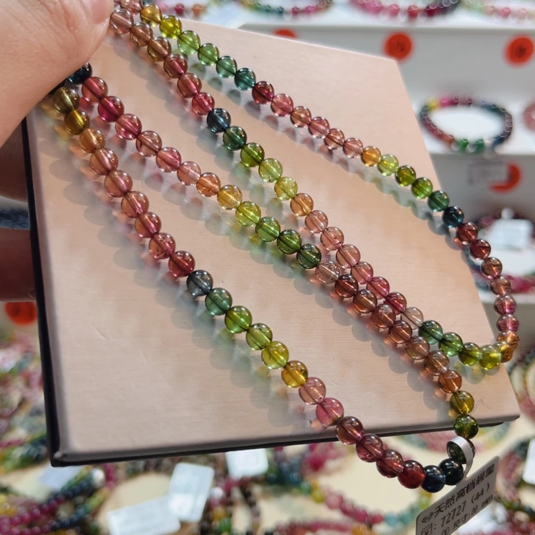 碧玺未镶嵌手串碧玺