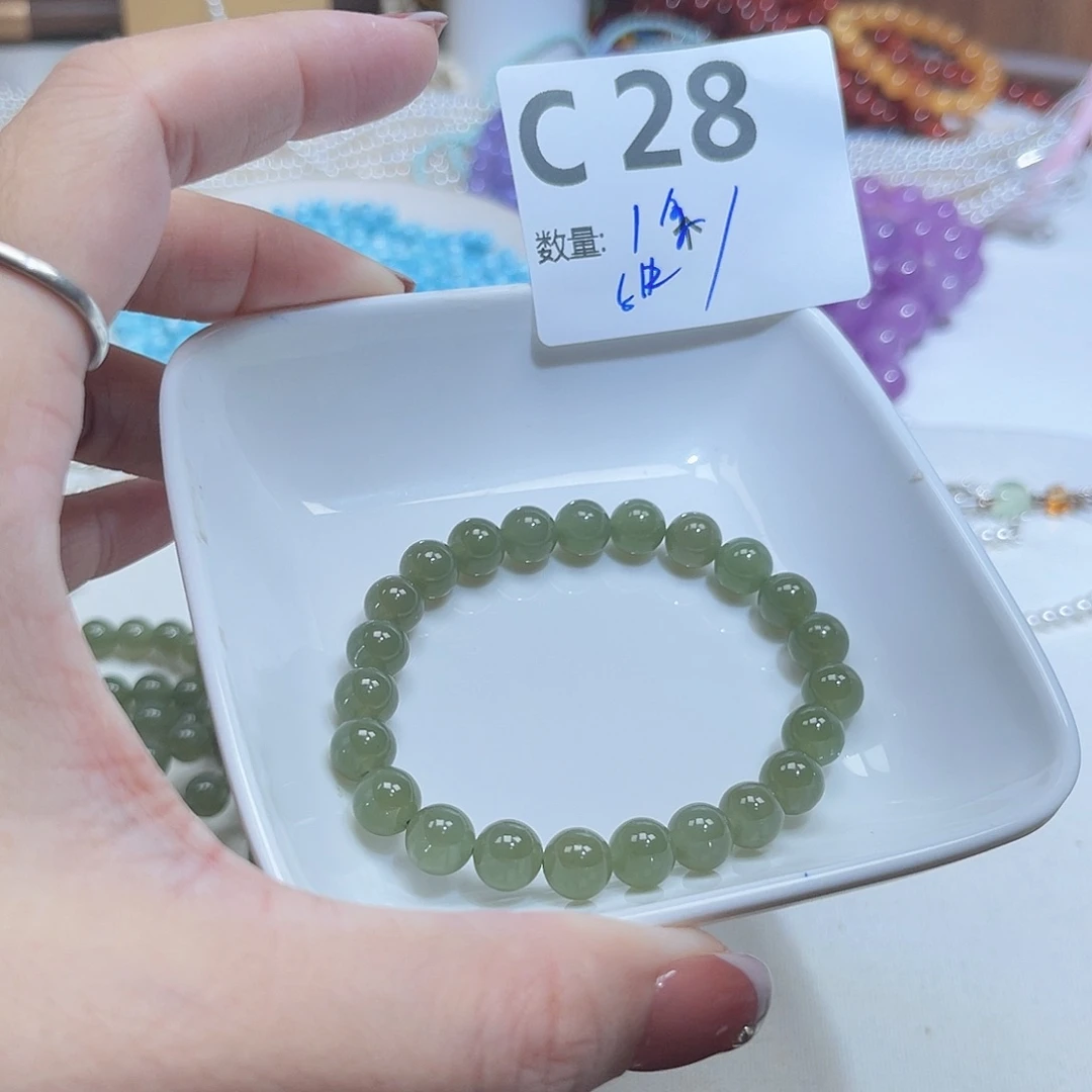和田玉未镶嵌珠宝半成品C28。