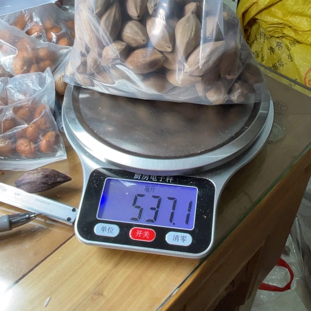 *****手串/手链橄榄核不打孔