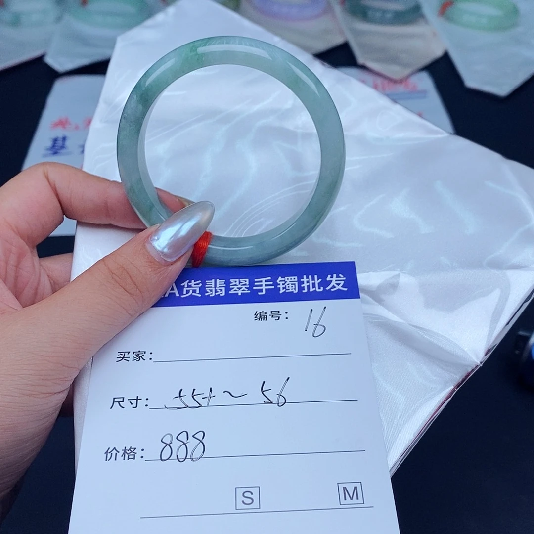 翡翠手镯未镶嵌百元手镯默认瑕疵