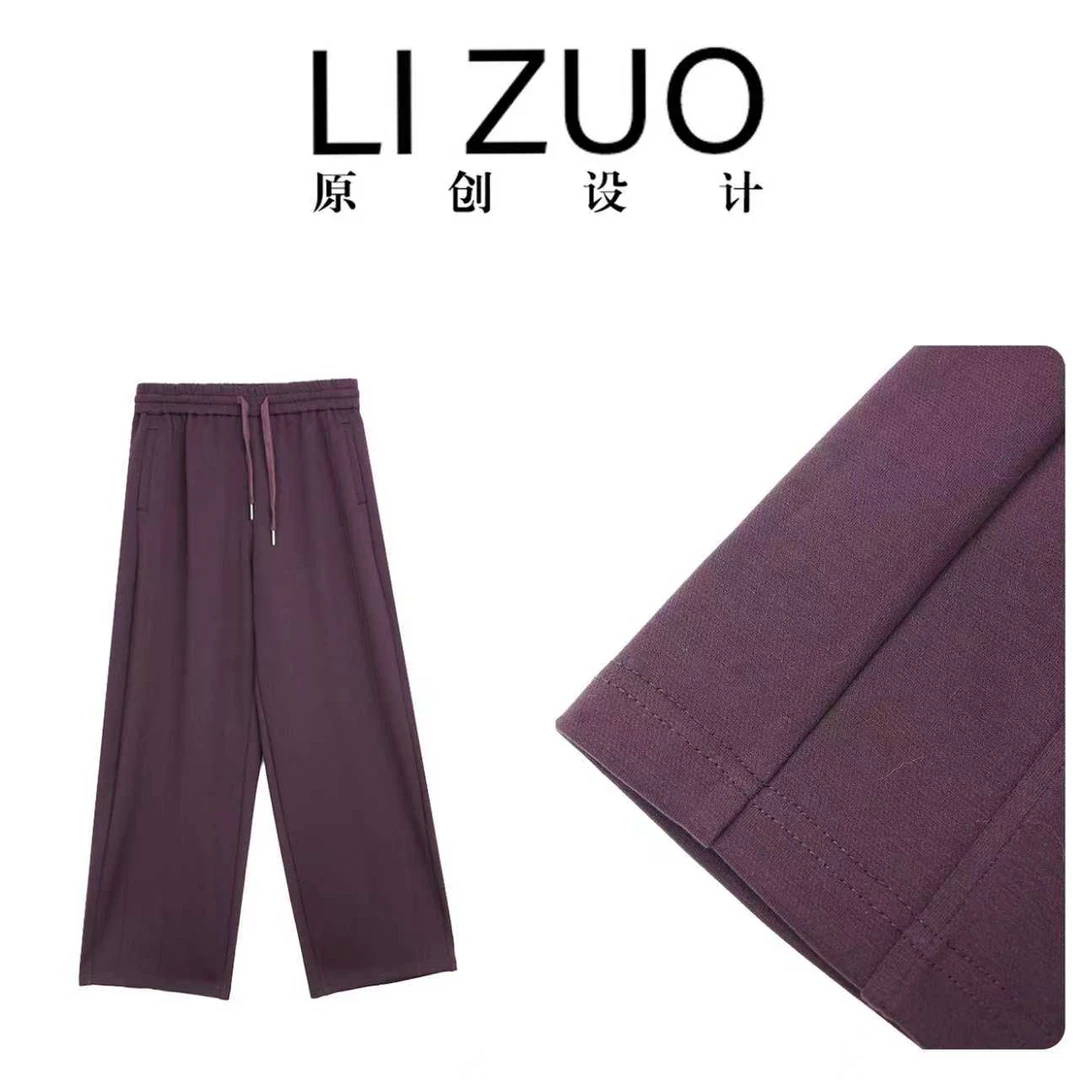 “秋冬”大码胖mm棉莫空气层时尚百搭显瘦松紧腰弯刀裤9850