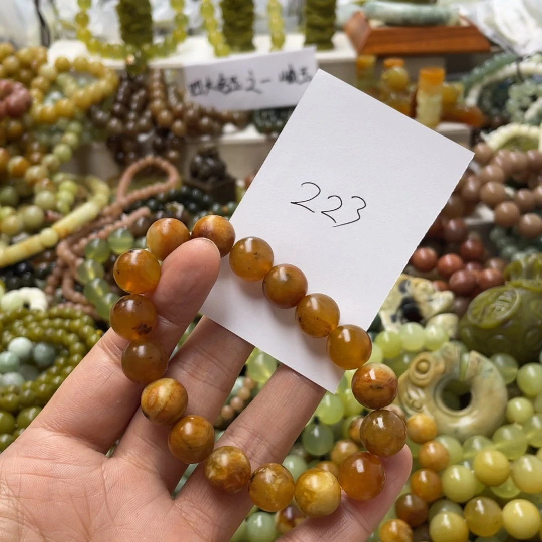 蛇纹石玉手链合金