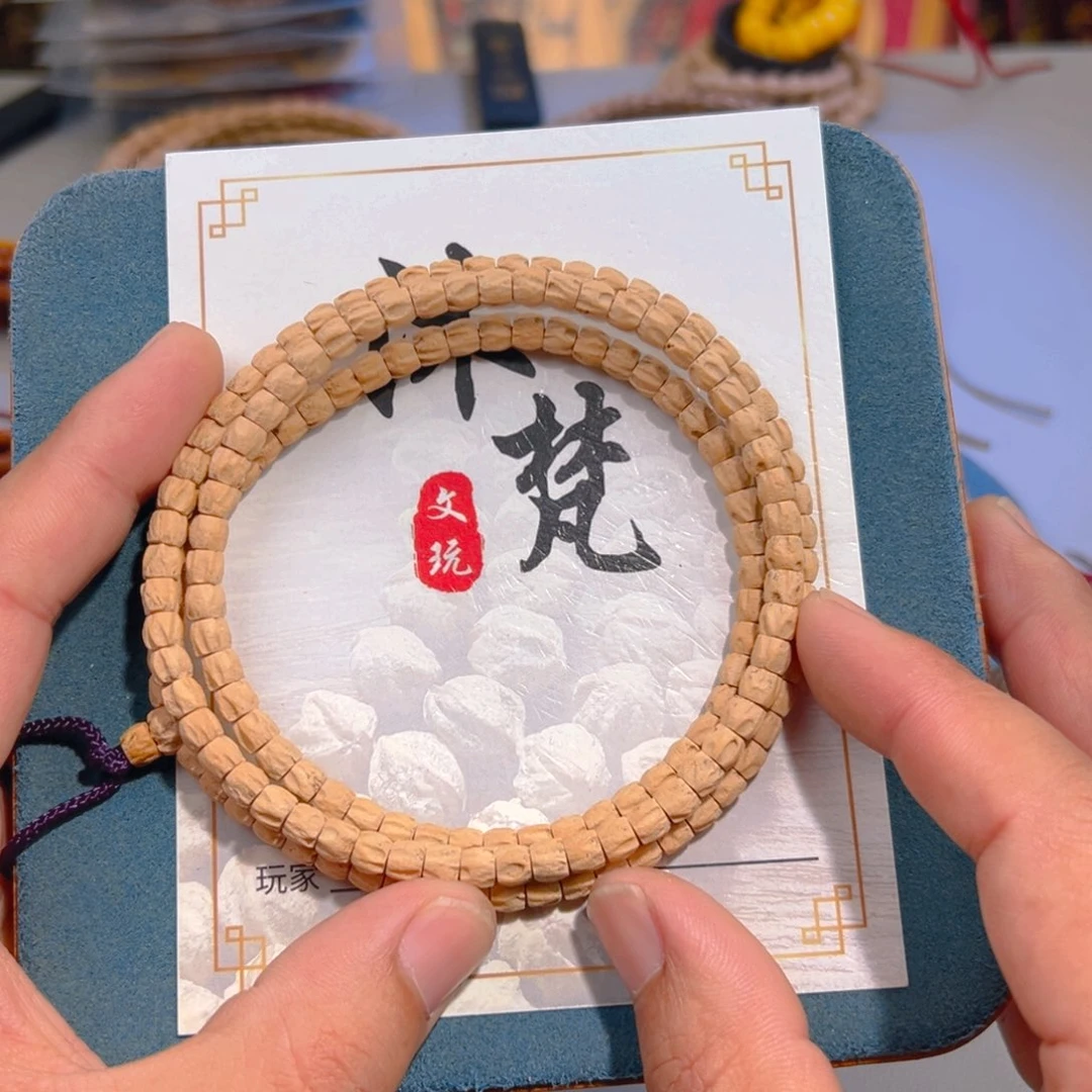 吊坠柏香籽/百香籽楚*东