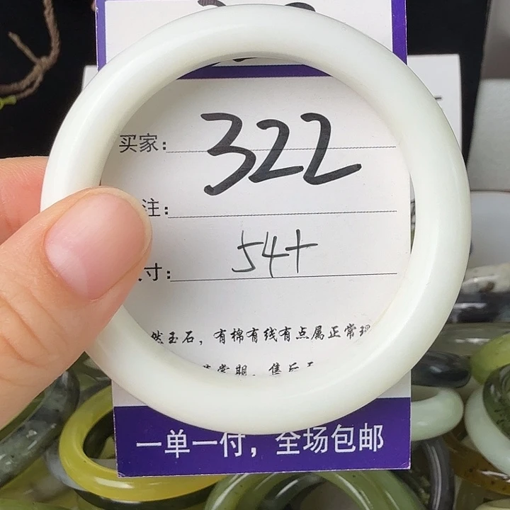 蛇纹石玉未镶嵌11