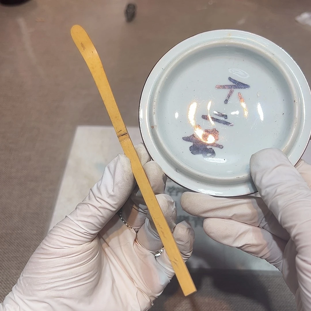 瓷片瓷器满58包邮包邮包邮