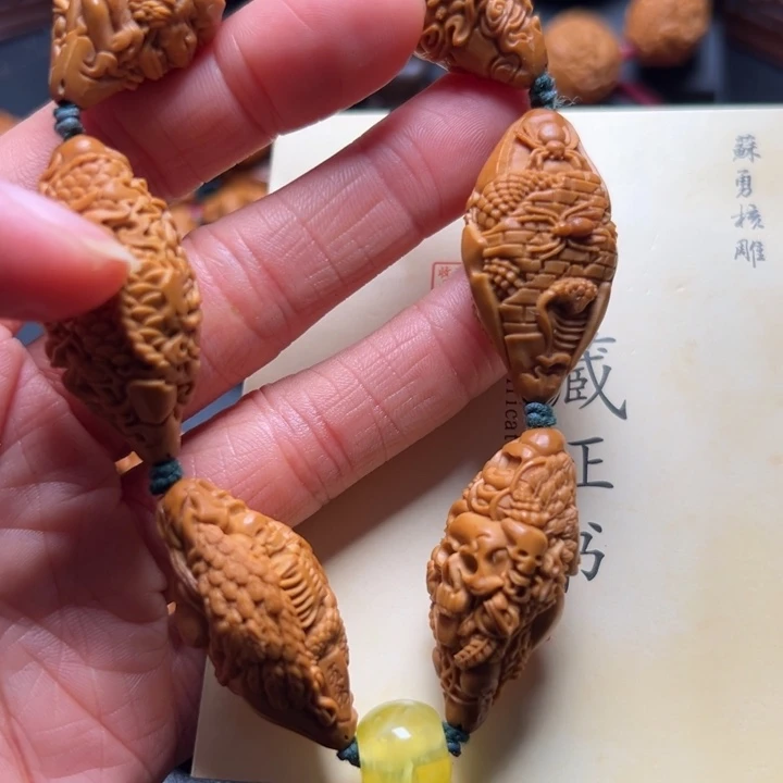 橄榄核手串/手链橄榄