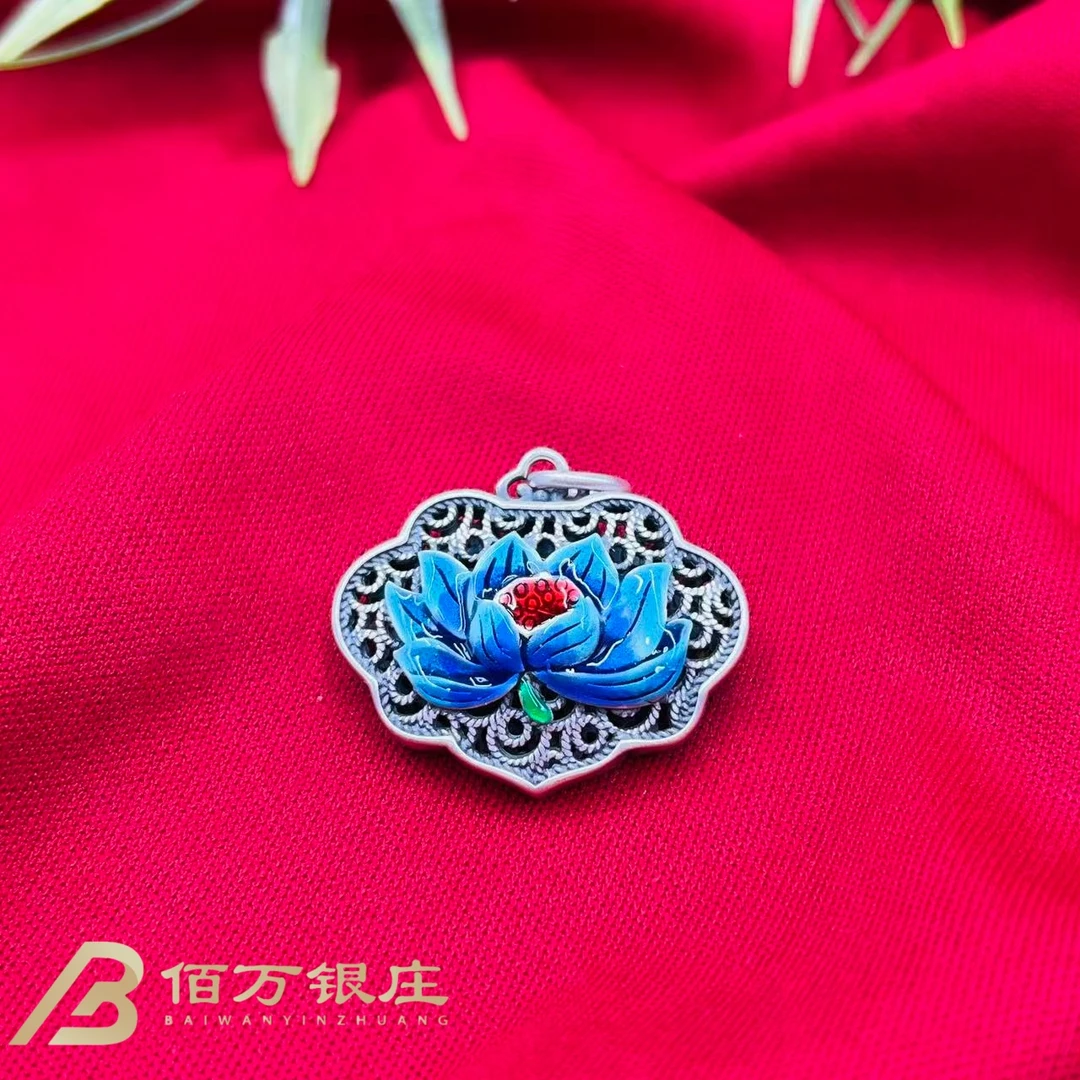吊坠足银 【佰万银庄】 足银999 莲华梵音佛莲心经镂空如意锁吊坠