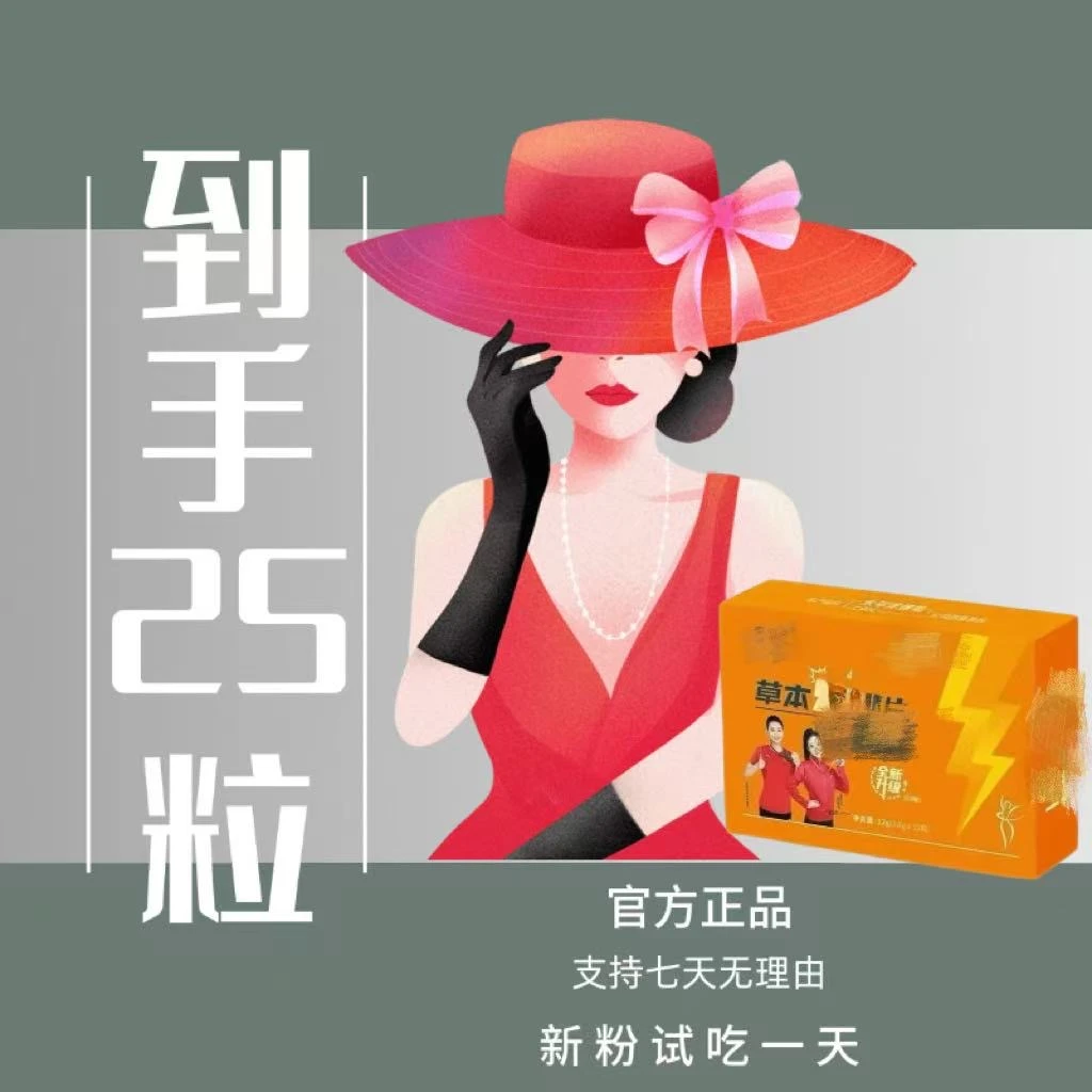 心型糖花型糖拍1发24赠送1个到手25个