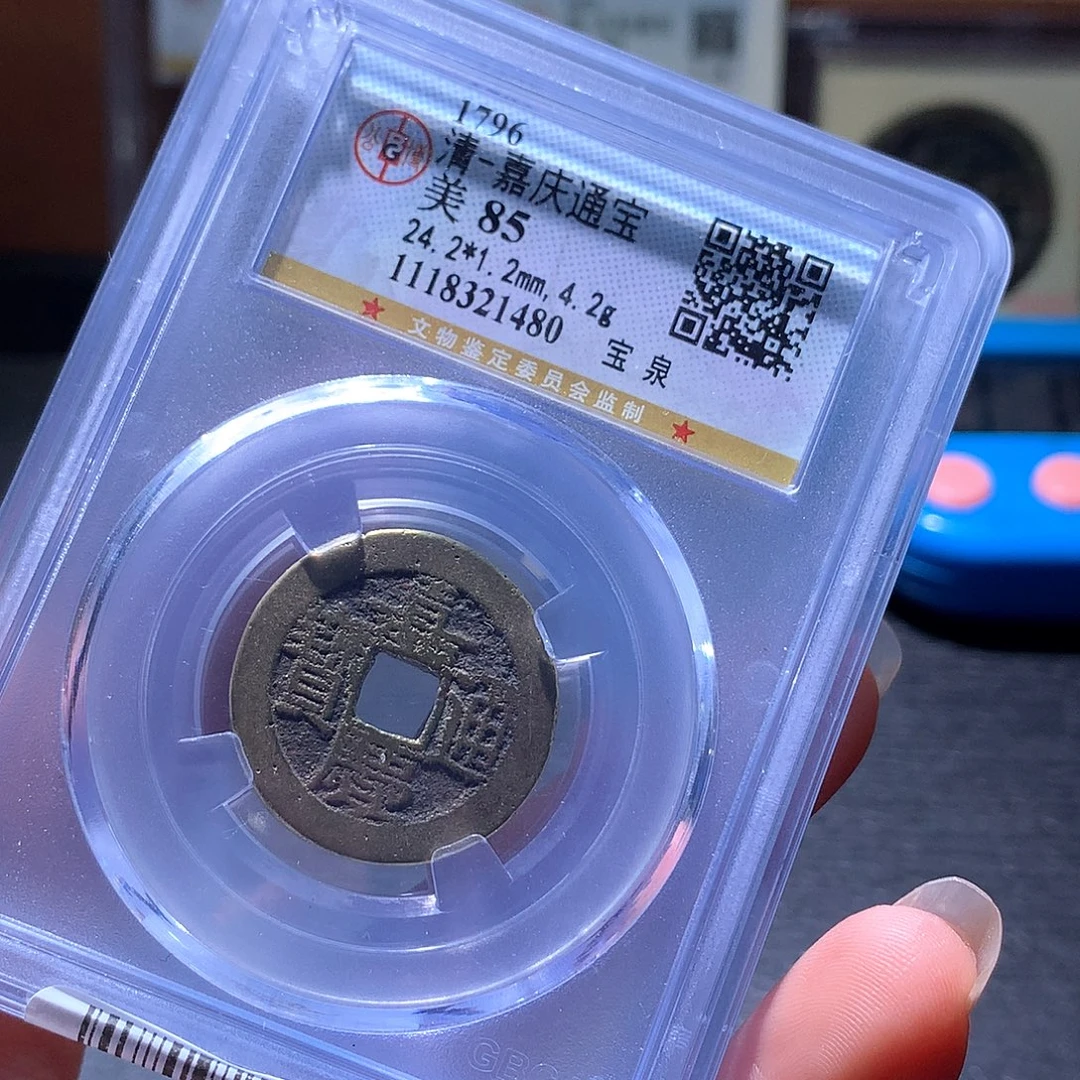 铜5 发财发财发财发财