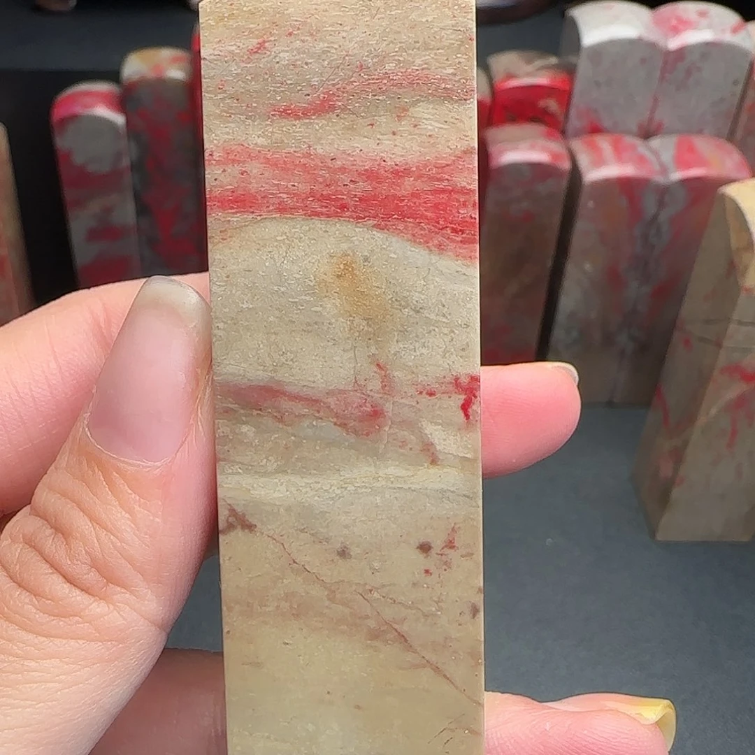 昌化石昌化鸡血石