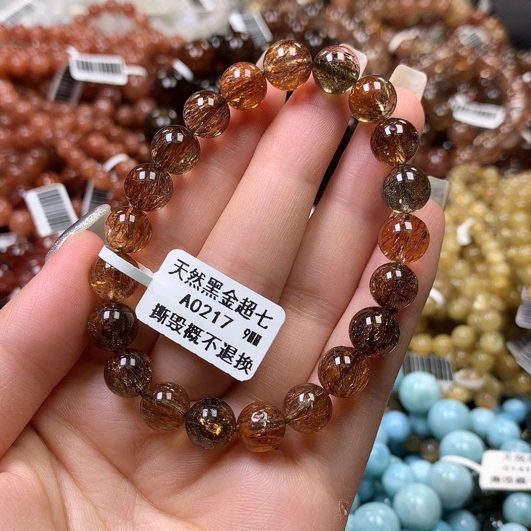 未镶嵌手链水晶，